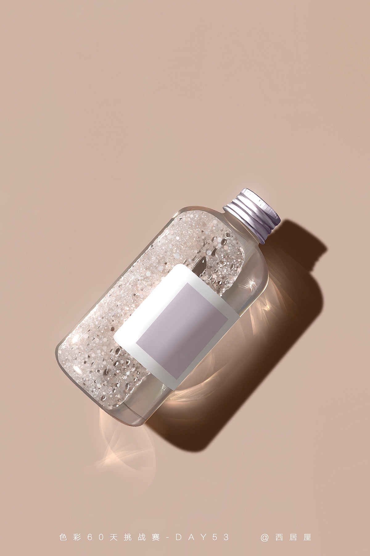 色彩60天挑战赛总结