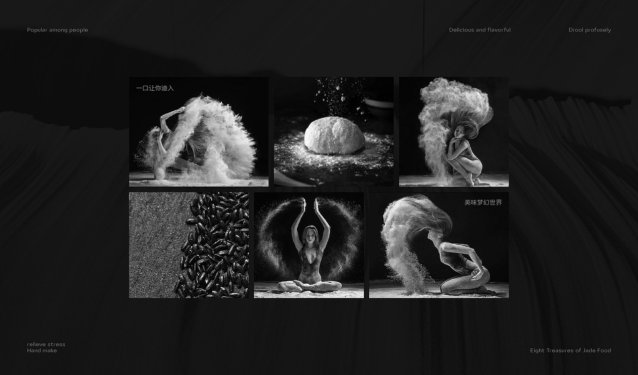 Power巧威白迪 | 曲奇饼品牌包装全案 | LOGO/包装