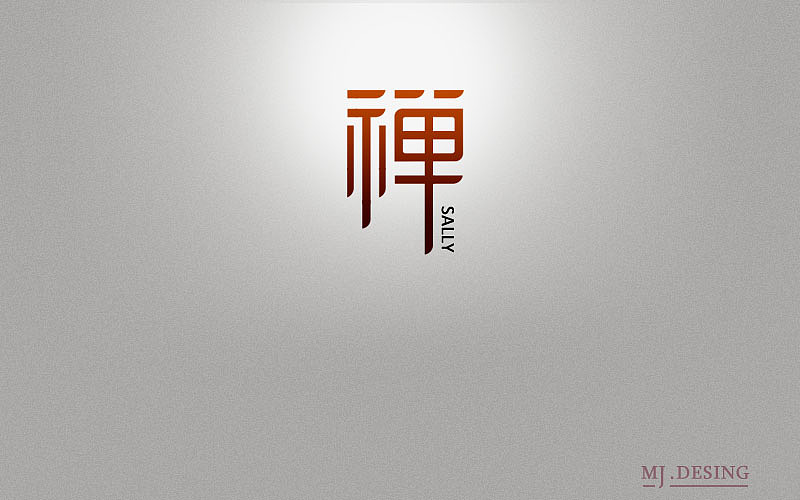 禅意_sallyyss站酷ZCOOL