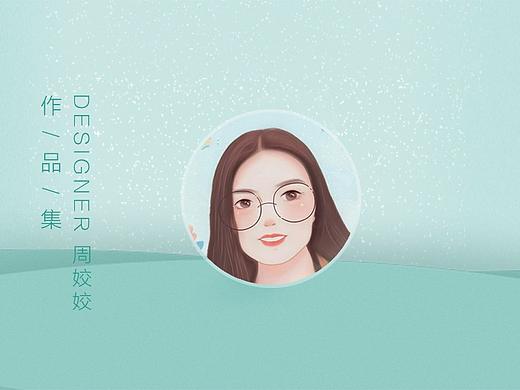 摄影