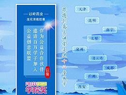 蓝色