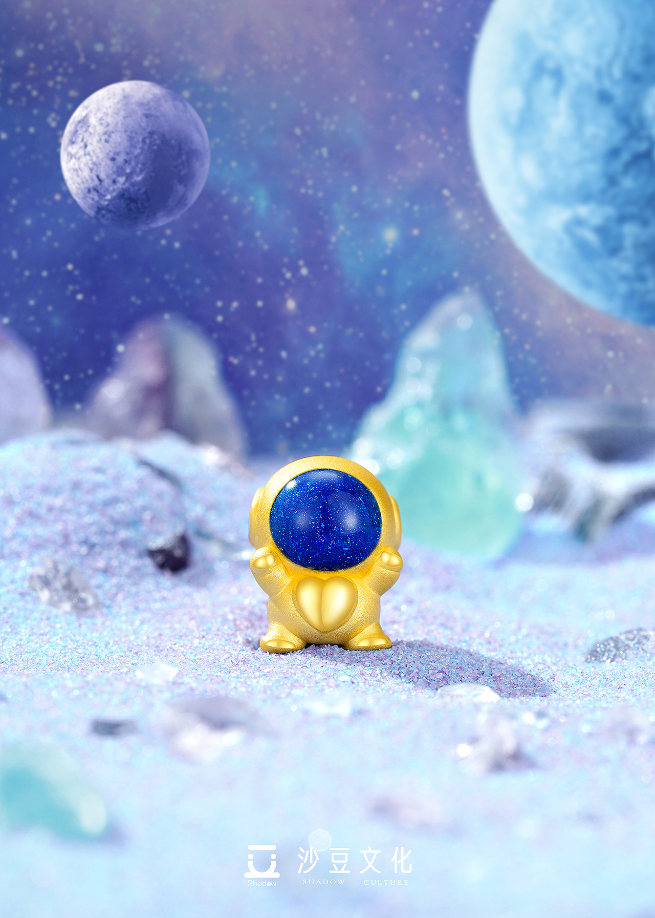 沙豆文化 周大生『太空人』 珠宝首饰摄影