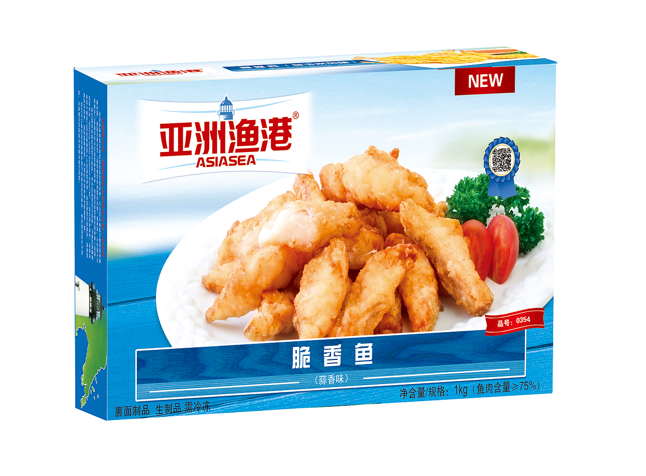 海鲜产品系列包装（图ZMTAwMTA0NTQ0） - 包装 - 站酷设计师seapark原创素材 - 站酷ZCOOL