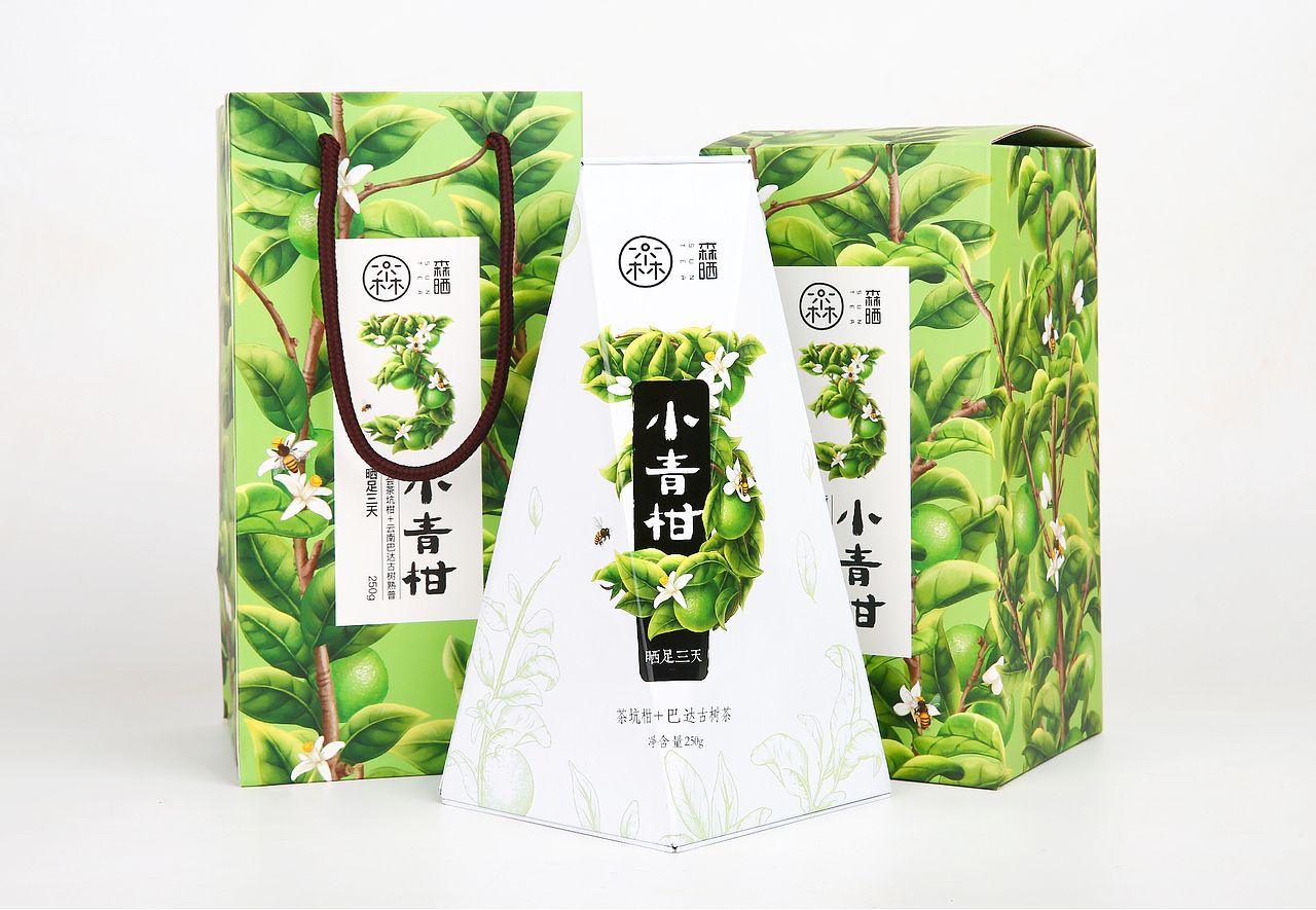 【森晒】2017-2018升级（图ZMTcwMTk3MTgw） - 商业插画 - 站酷设计师神祇福福原创素材 - 站酷ZCOOL