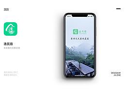 毕业设计