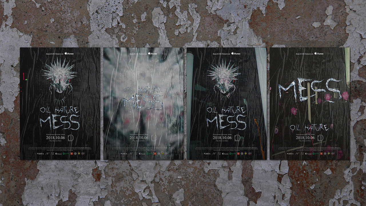 Oil Nature 音乐人《Mess》 音乐专辑 音乐视觉&CD包裝（图ZMTQ2NjM0ODA4） - 宣传物料 - 站酷设计师OilNature原创素材 - 站酷ZCOOL