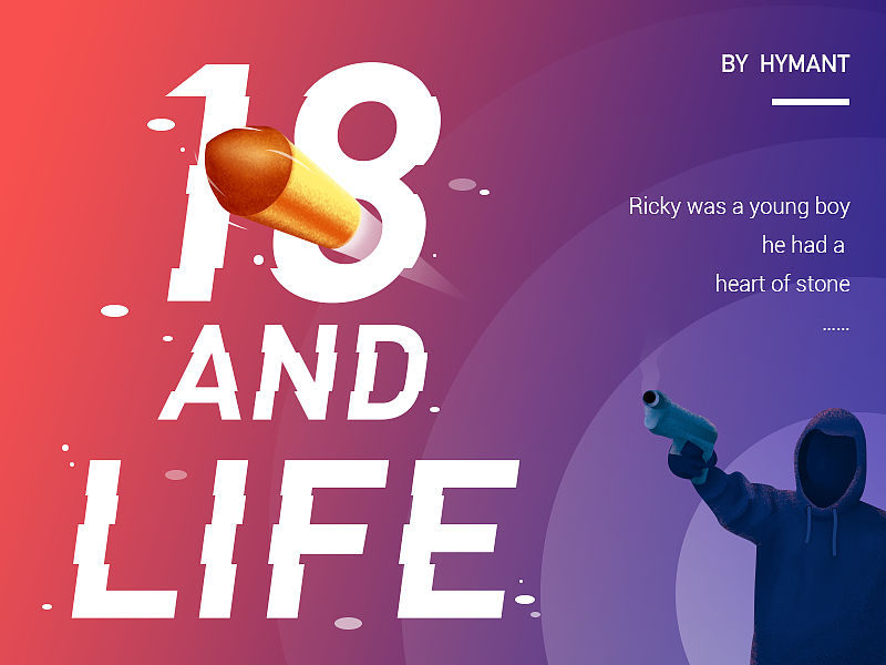 穷街乐队《18 and life》