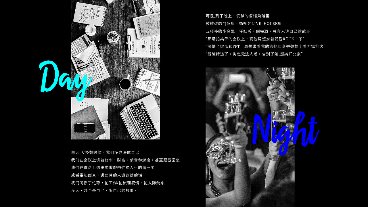 【蒸汽犀牛】精酿啤酒-品牌创意呈现（图ZMTcyNzQwNjQ4） - 品牌 - 站酷设计师刘线DotDotDesign原创素材 - 站酷ZCOOL