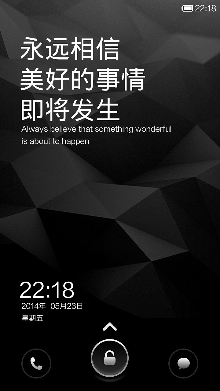 EROS（图ZMTY0NDY0MDQ=） - APP界面 - 站酷设计师DECADE绑架涩谷原创素材 - 站酷ZCOOL