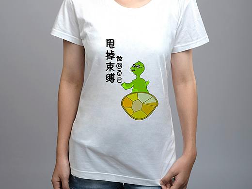 第一次尝试在T恤和卫衣简单的图案设计（19#）