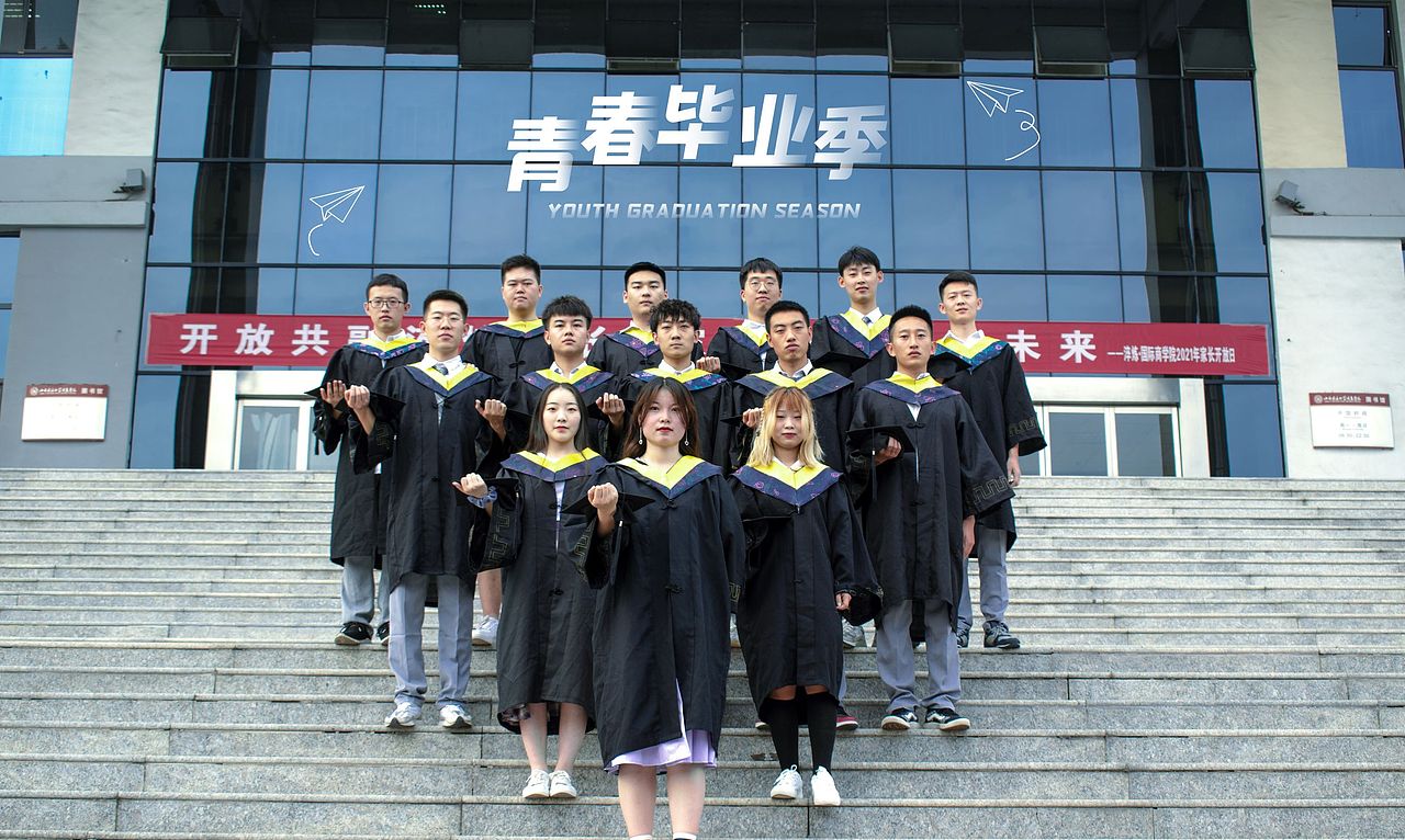 寰寰同学的毕业