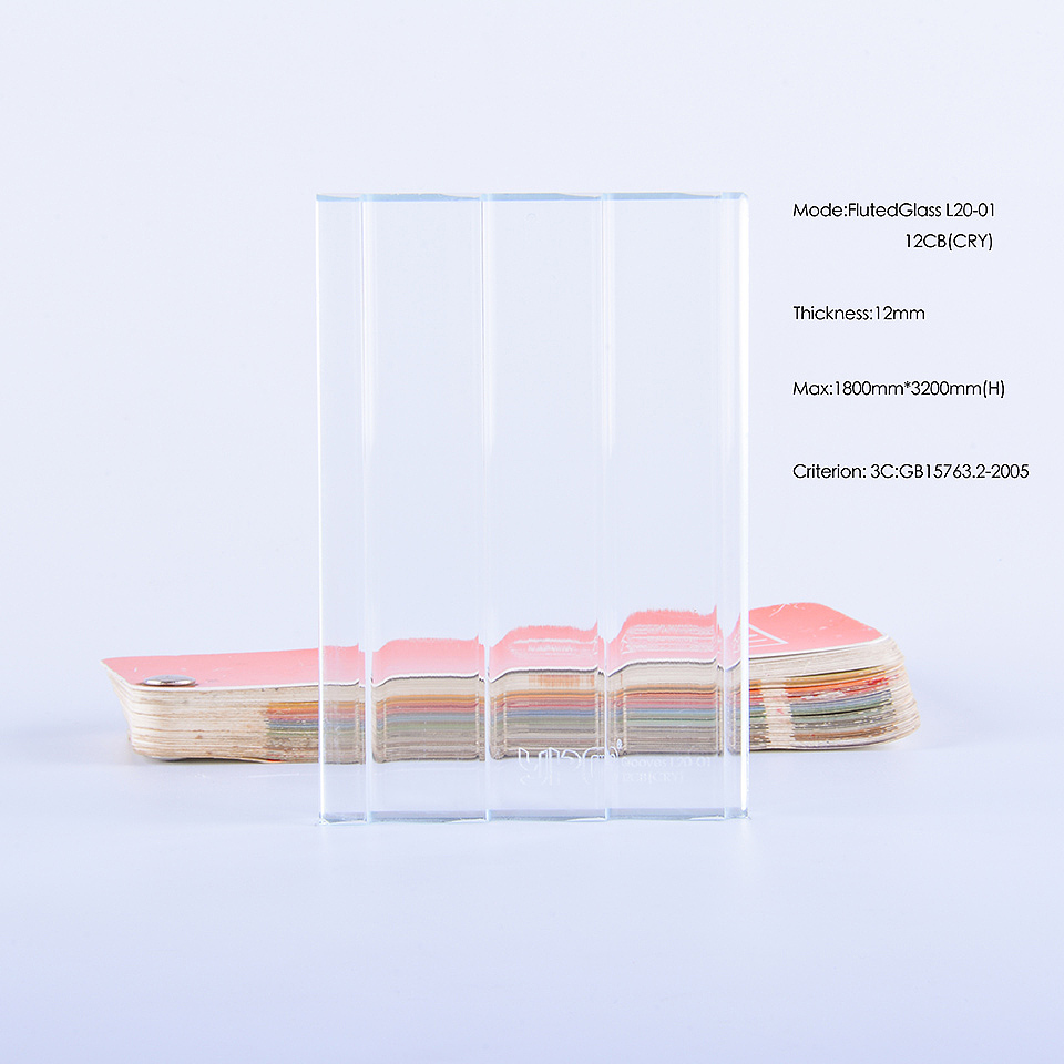 Fluted Glass 电雕玻璃