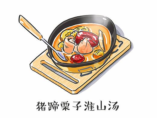 猪蹄栗子淮山汤（个人主页-ZNTc3MTE2） - 多领域 - 站酷设计师汤煲君原创素材 - 站酷ZCOOL