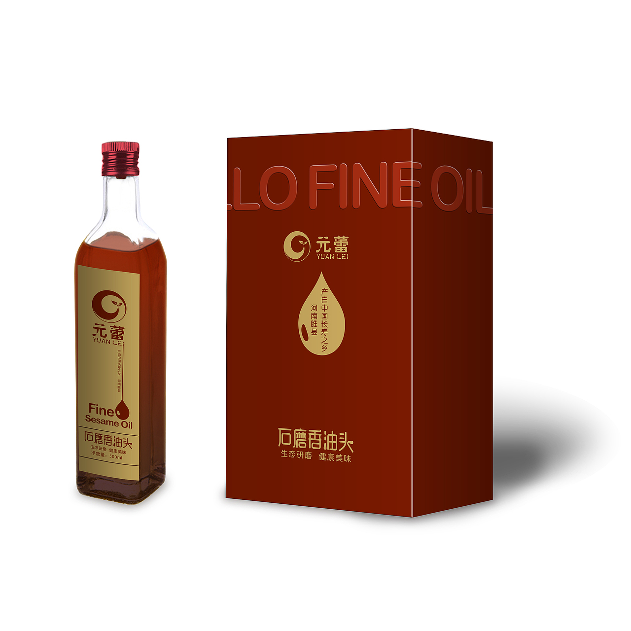 香油包装（图ZMTAxMzE5ODI4） - 包装 - 站酷设计师林夕设计原创素材 - 站酷ZCOOL