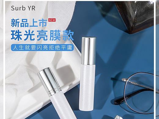 产品海报
