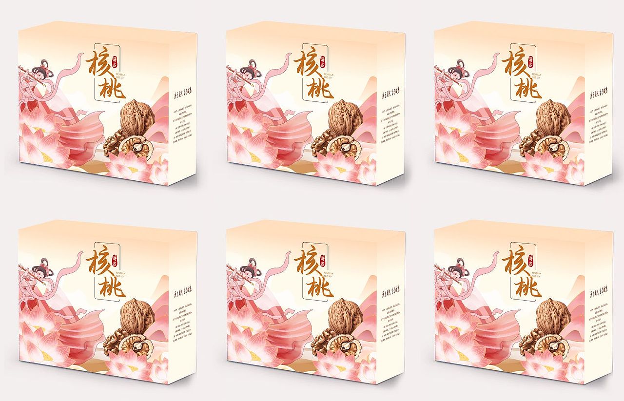 核桃插画包装设计