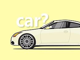 汽车插画