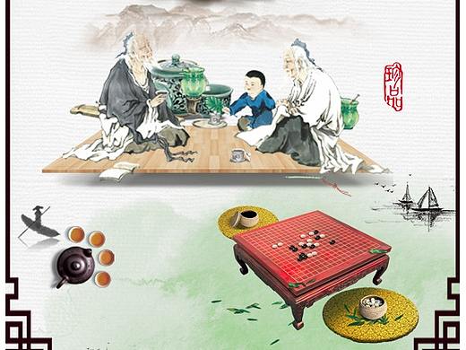 茶楼海报