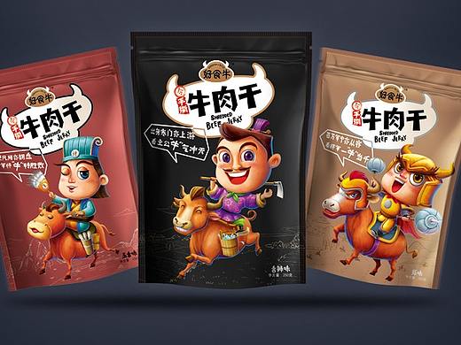 牛肉干包装