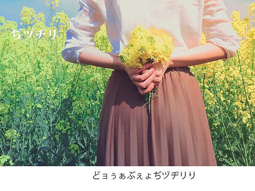 《季·忆》——缇迷摄影