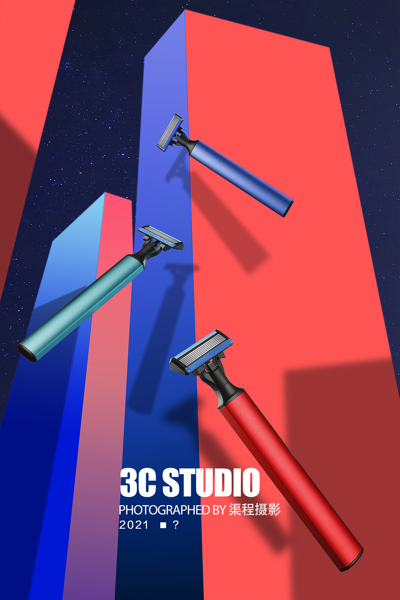 焕醒刮胡刀 | 3C STUDIO（图ZMjc1NzAzNzE2） - 产品摄影 - 站酷设计师3Cstudio原创素材 - 站酷ZCOOL