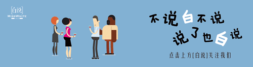 微信公众号品牌形象—Gif（图ZNzc4ODkwMTI=） - 动效设计 - 站酷设计师嗷嗷嗷嗷AOAO原创素材 - 站酷ZCOOL