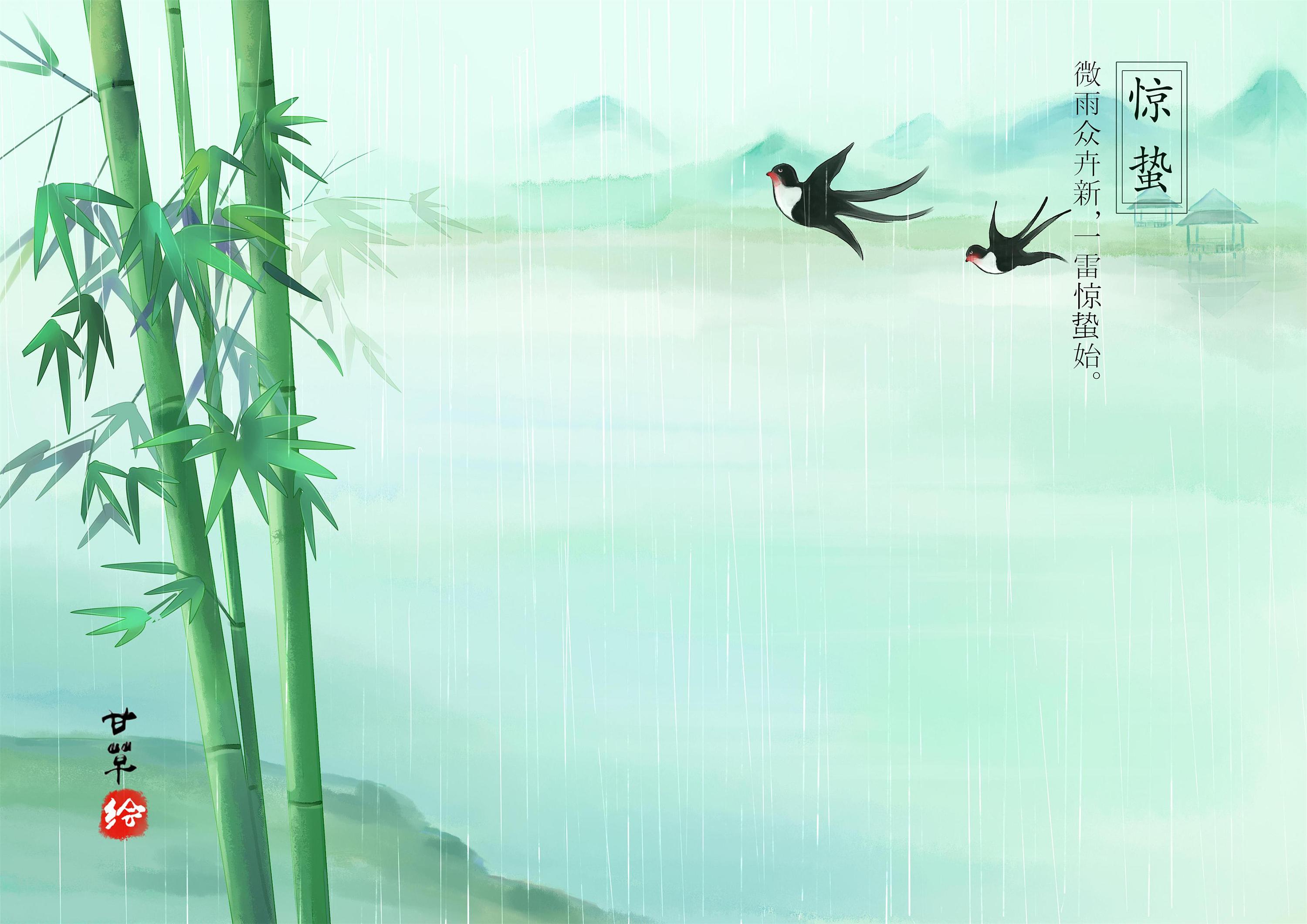 微雨燕双飞|插画|商业插画|甘草的画园 - 原创作品 - 站酷 (zcool)
