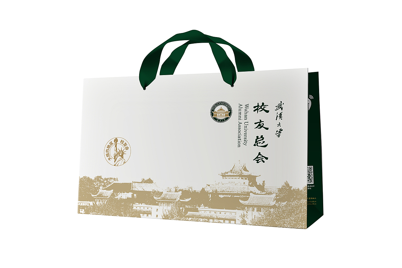 手提袋设计（图ZNzM5MDYwODQ=） - 包装 - 站酷设计师V森_原创素材 - 站酷ZCOOL