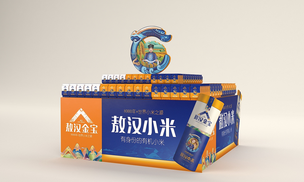 敖汉金宝小米策划案——徐桂亮品牌设计（图ZMTY3MDA1NTky） - 包装 - 站酷设计师徐桂亮品牌设计原创素材 - 站酷ZCOOL