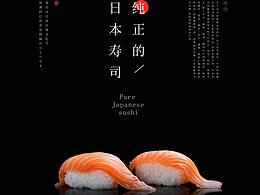 未来家业官网