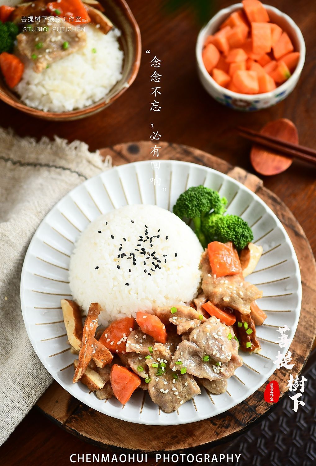 啤酒鸭脯炒香干