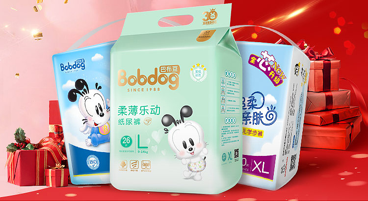 自营闪购图（图ZMTQ1OTM5OTEy） - 电商 - 站酷设计师会飞的鱼1111原创素材 - 站酷ZCOOL