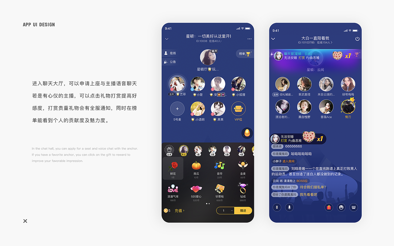 2019作品集（图ZMTc3MDAzOTE2） - APP界面 - 站酷设计师HoipangChan原创素材 - 站酷ZCOOL