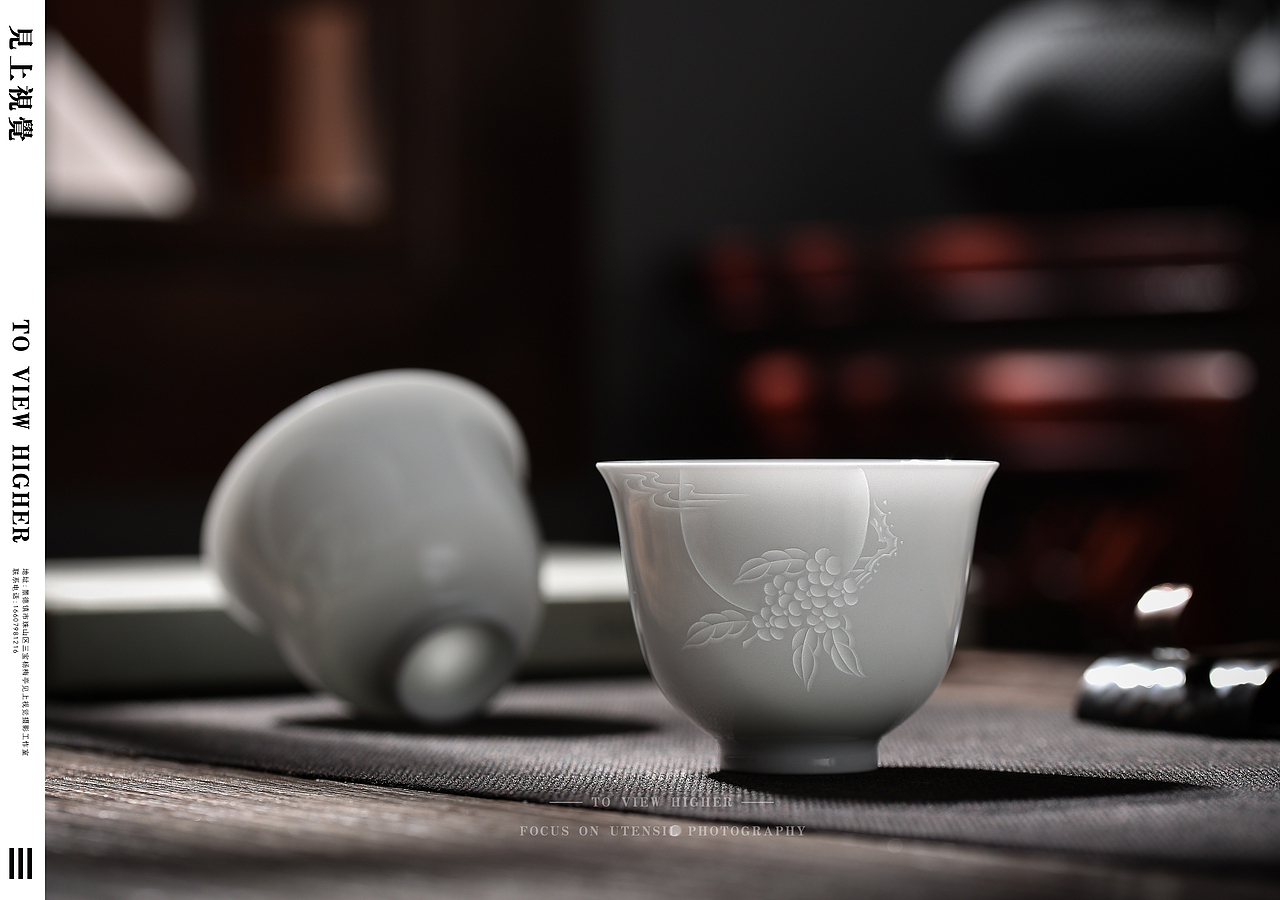 影青半刀泥品茗杯 | 胜耕堂 | 见上视觉