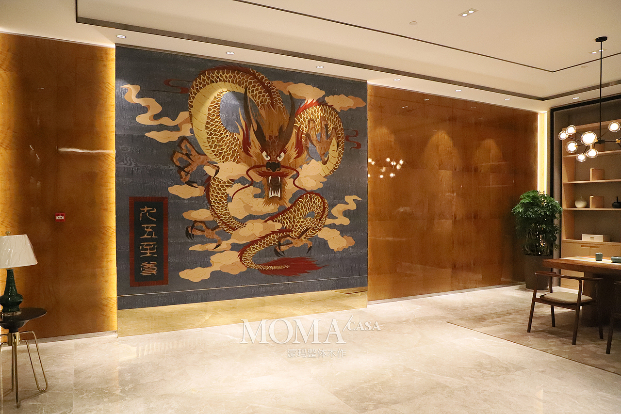 高端展厅-蒙玛整体木作MOMA/CASA