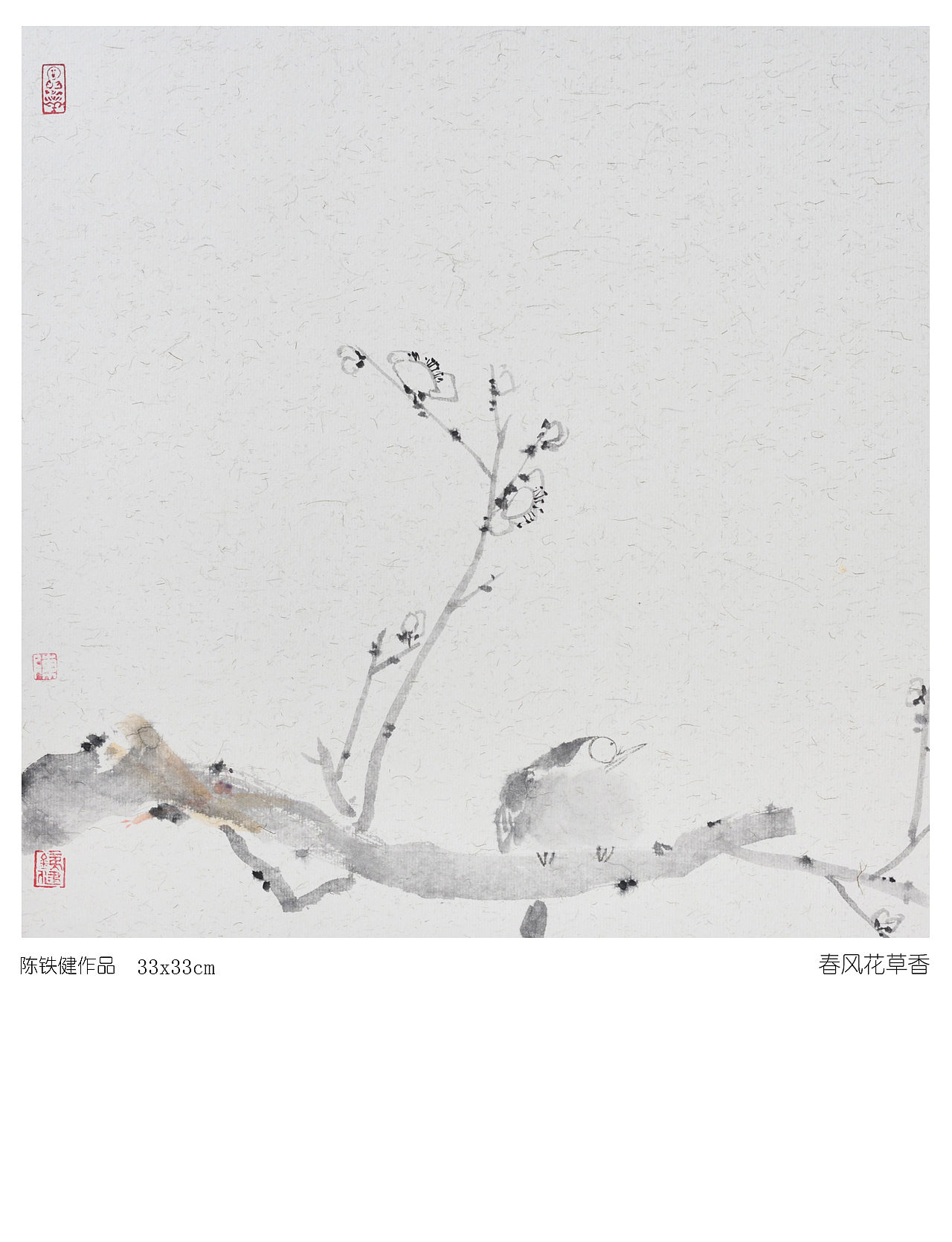 唯艺术•唯有信（图ZMjAzOTI5NzQ0） - 绘画 - 站酷设计师茶舍原创素材 - 站酷ZCOOL
