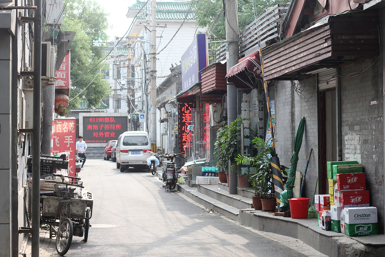 【北京】随拍一（图ZMjE0NTc5NjU2） - 人文/纪实摄影 - 站酷设计师花生锅原创素材 - 站酷ZCOOL