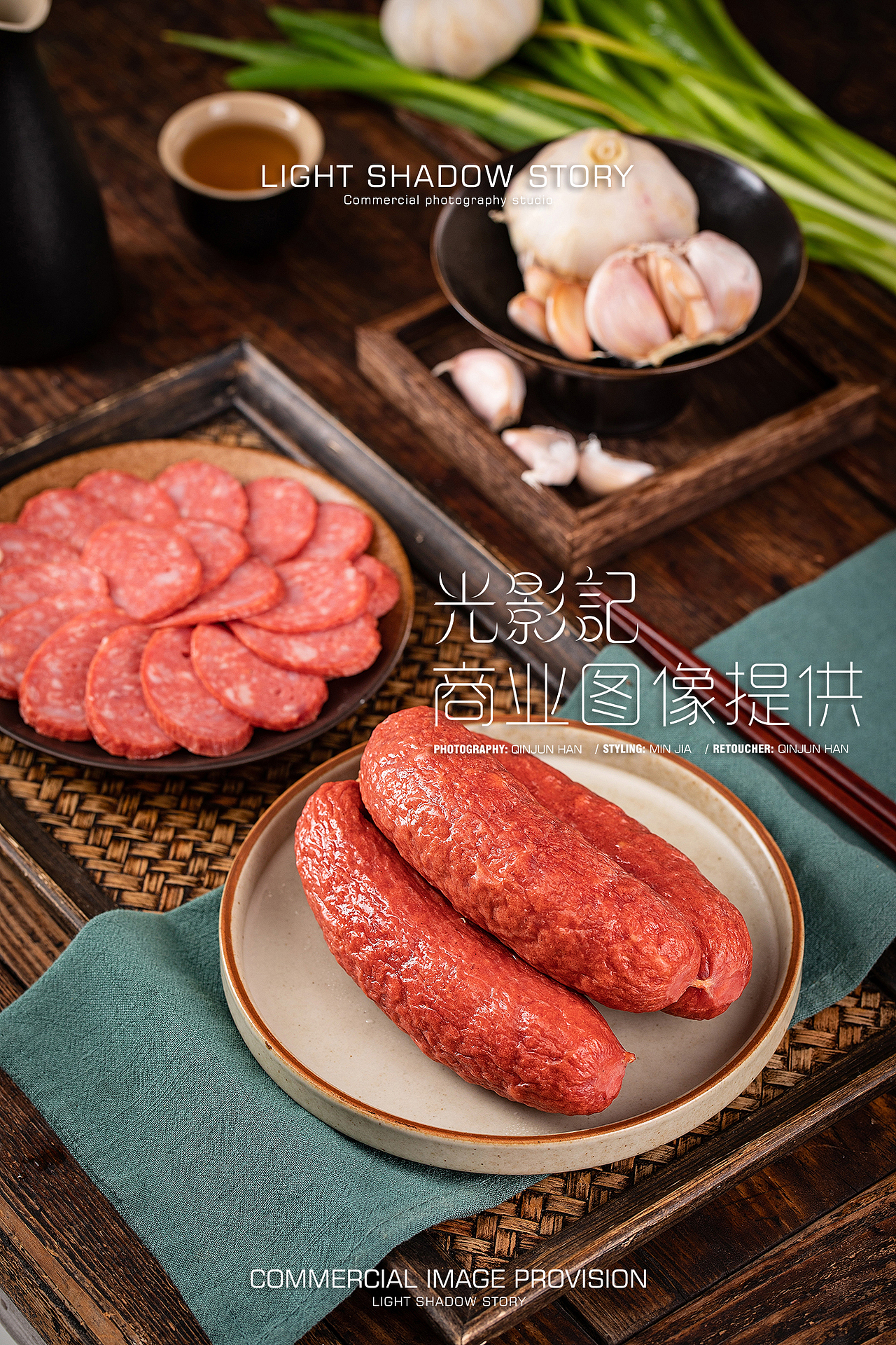 【平面】| 不老神鸡 ✖ 光影记-不老神熟食拍摄