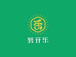 努开乐农产品品牌设计