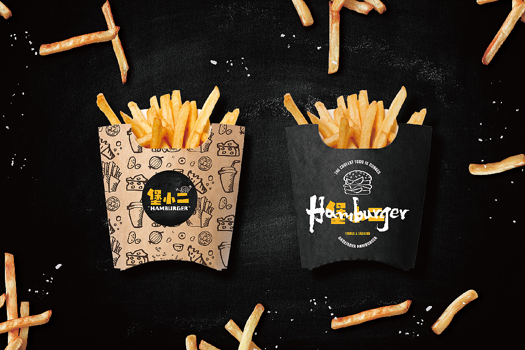汉堡品牌建立——疯狂的铅笔头