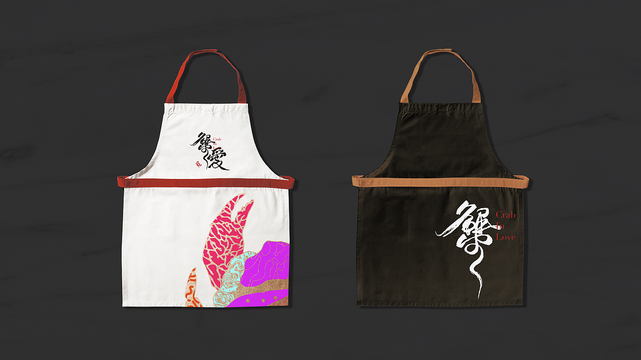 蟹爱海鲜餐厅品牌形象升级 | "炸!创意"作品 |（图ZMTEzODk1NTky） - 品牌 - 站酷设计师炸创意原创素材 - 站酷ZCOOL