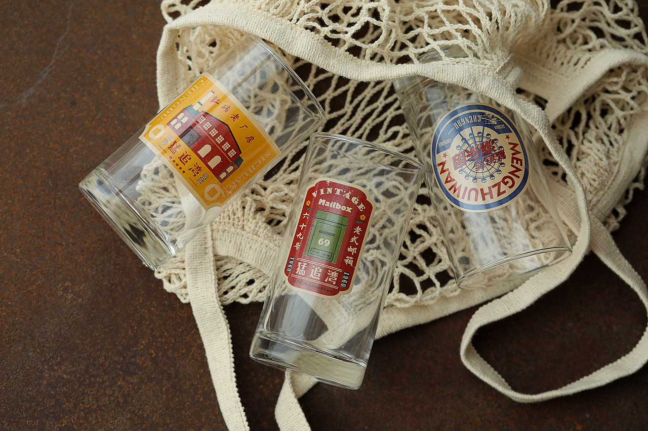 入云屋 x 万科 限量文创产品（图ZMTY5OTQzMDY4） - 生活用品 - 站酷设计师二娃Sevenzero原创素材 - 站酷ZCOOL