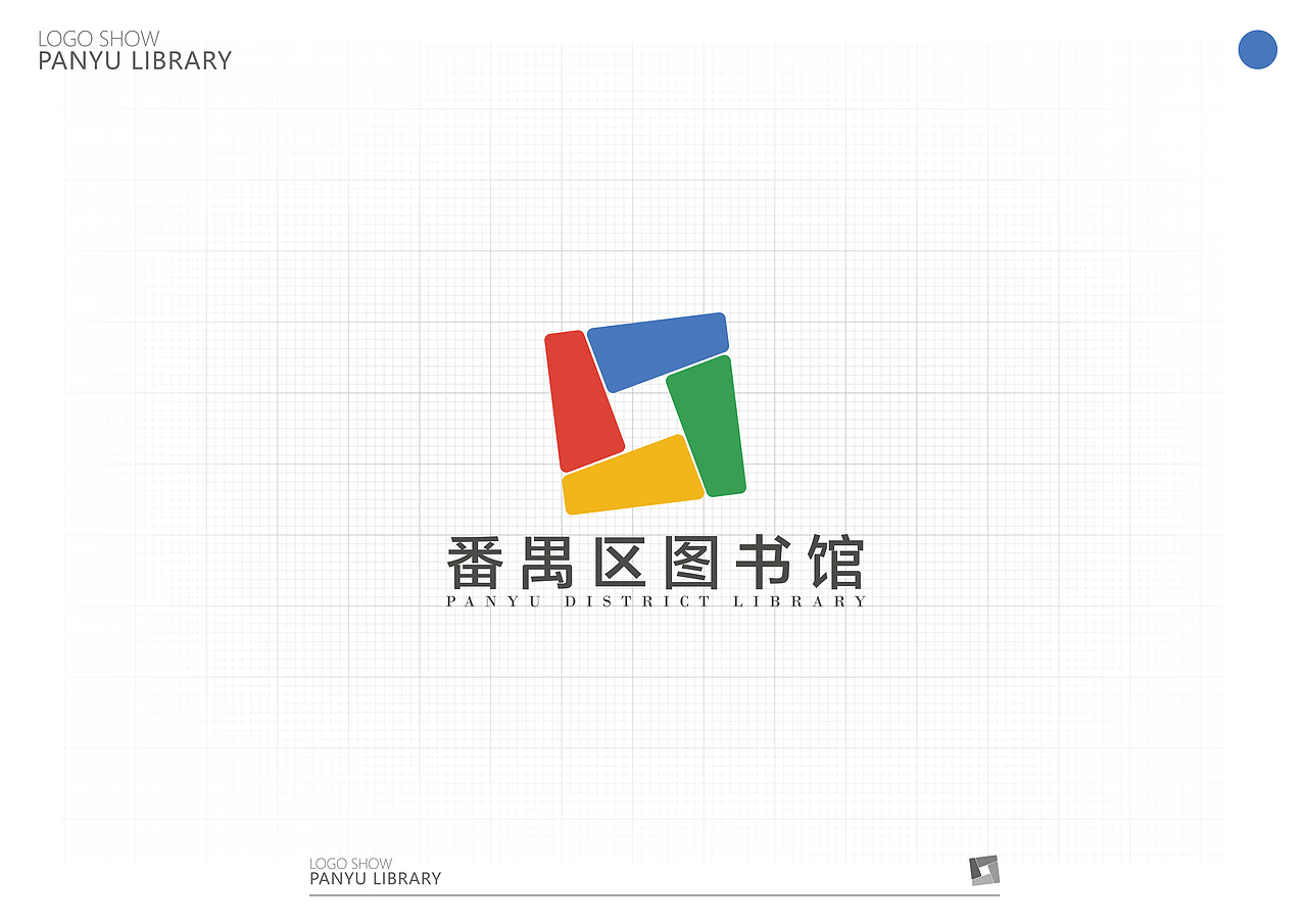 项目品牌设计（图ZMTQ2MjI3MTUy） - 品牌 - 站酷设计师LYH_132原创素材 - 站酷ZCOOL
