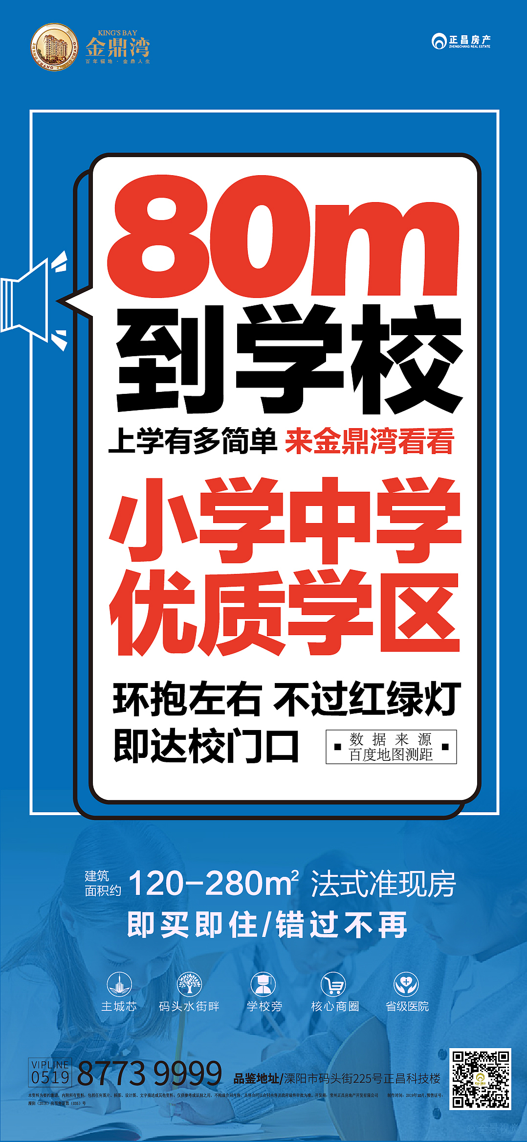 kings bay（图ZMTg1NTkzNzI4） - 海报 - 站酷设计师设计MIKUSHINA原创素材 - 站酷ZCOOL