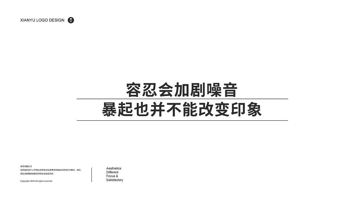 轻沏茶策划与包装设计（图ZMjQ3MzIxNjA0） - 包装 - 站酷设计师神奇的潘原创素材 - 站酷ZCOOL