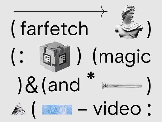 FARFETCH | 带你冲一把时尚的浪