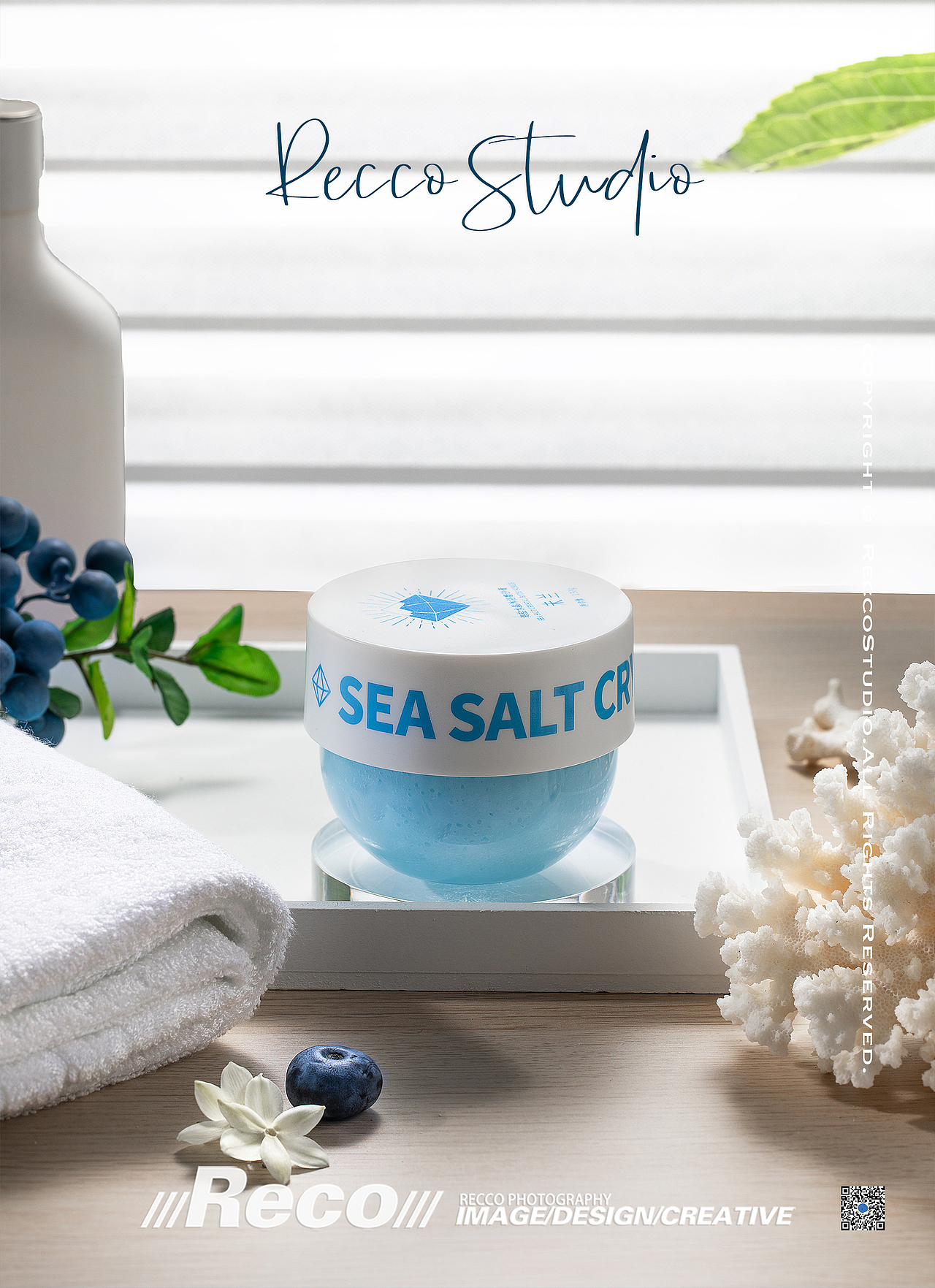 未兰 VRE 海盐 磨砂膏 奶酪洁面护肤品美容 产品摄影（图ZMjY1ODQxNjMy） - 产品摄影 - 站酷设计师Recco原创素材 - 站酷ZCOOL