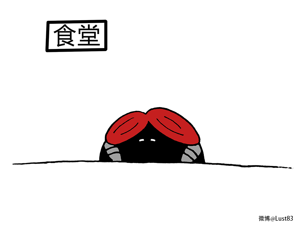 mirror boy (gif)|动漫|短篇/格漫|lust83_原创作品-站酷(zcool)