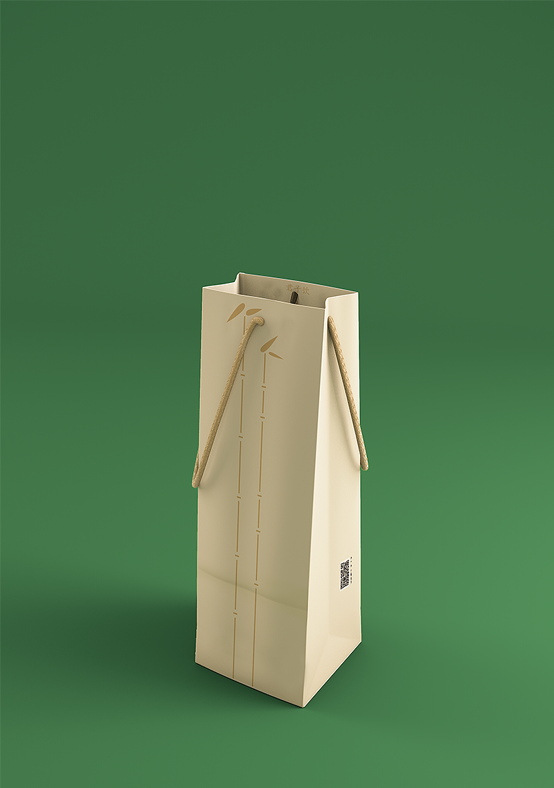 707设计 | 中华竹酒标志设计 | 包装设计 | 折页设计