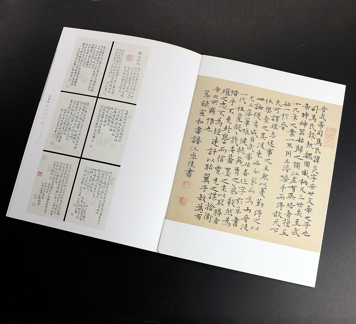 书籍设计+摄影（一）（图ZNjUzMjYxMjQ=） - 书籍/画册 - 站酷设计师大千摄影原创素材 - 站酷ZCOOL